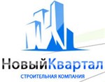 СК Новый Квартал